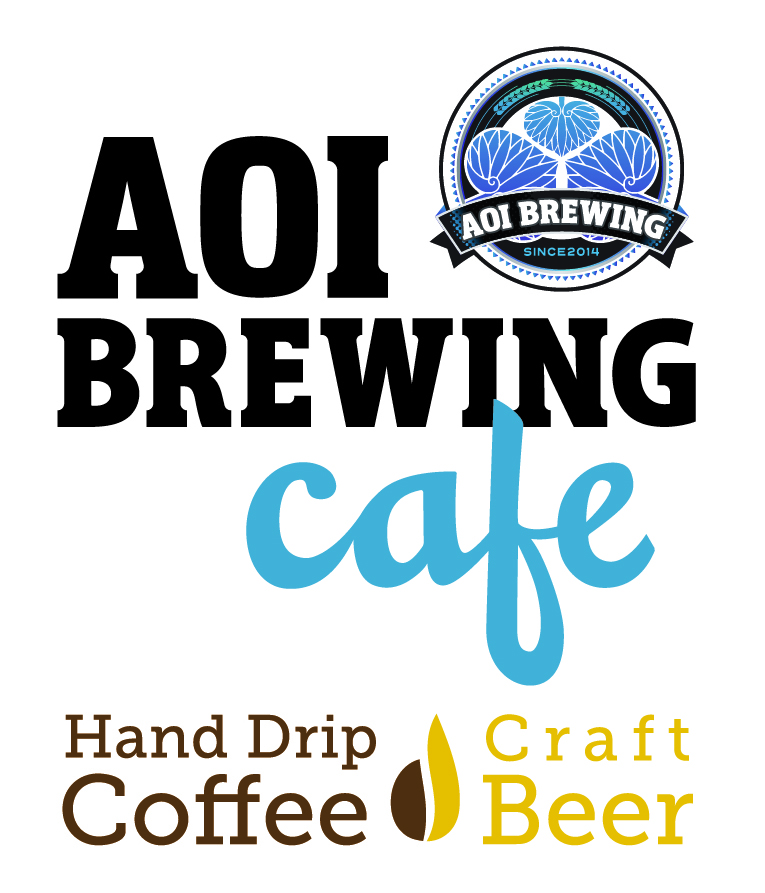 Aoi Brewing Cafe logo design