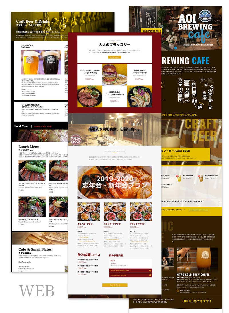 Web design for restaurants & pubs