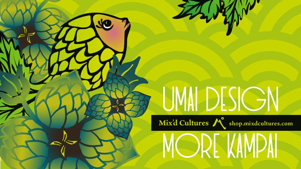 top image for Umai Design Shop - now open