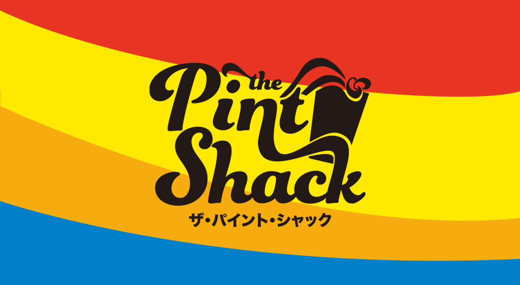 The Pint Shack & Beer Garage