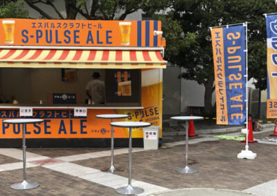 Beer Stand & Signage design for Aoi Beer at Shimizu S-Pulse stadium