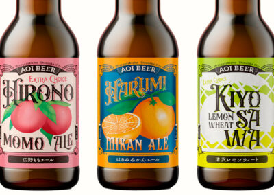 Aoi Beer Seasonal Labels - Harumi Hirono Kiyosawa