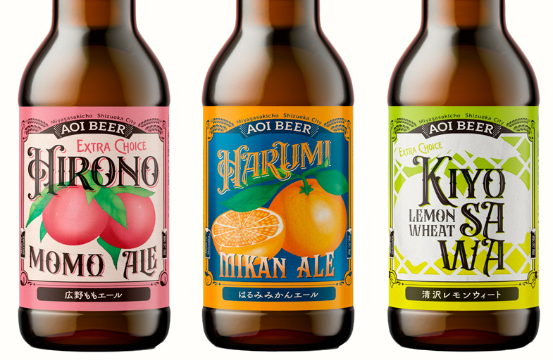 Aoi Beer Seasonal Labels - Harumi Hirono Kiyosawa