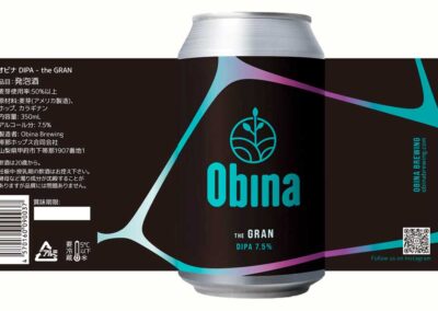 Obina Brewing Beer Label - the GRAN 2023