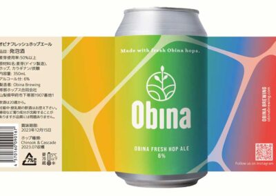 Obina Brewing Beer Label - Fresh Hop Ale 2023