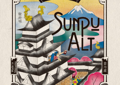 Aoi Beer Sumpu Alt Label
