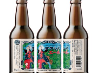 Label design & illustration for JA Shizuoka Hops Beer brewed by Aoi Brewing
